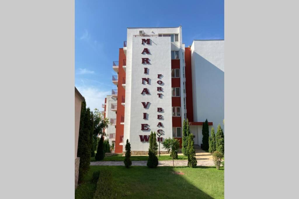 Marina View Fort Beach Studio Свети-Влас Экстерьер фото